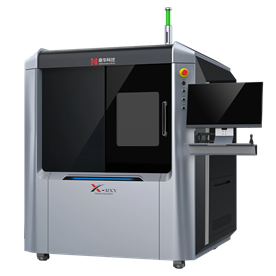 鼎華X-Ray無(wú)損探傷檢測(cè)儀 DH－X8